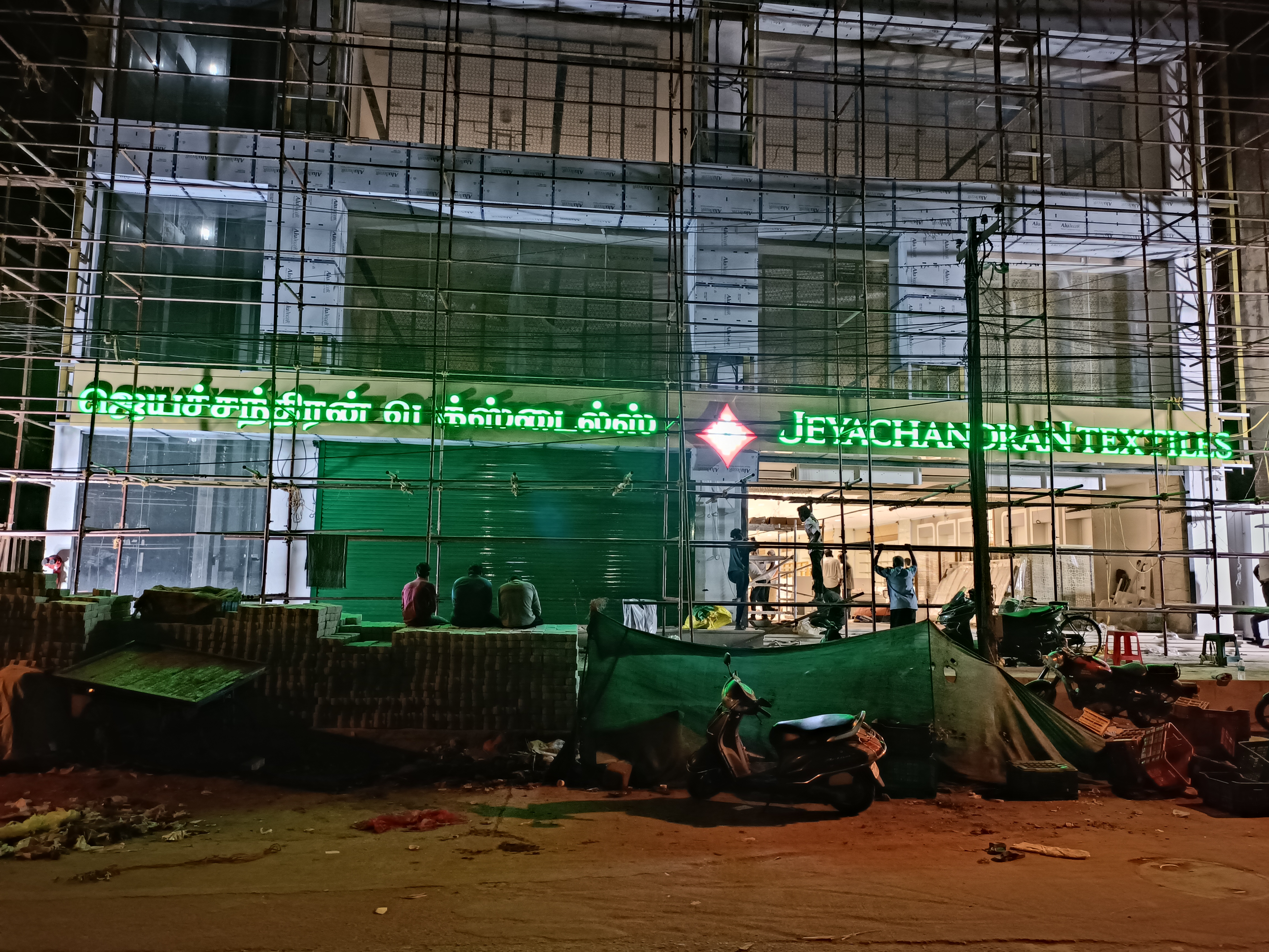 Dr. Vijay's Ortho & Speciality Care